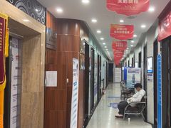 -咿呀口腔(光谷分院)