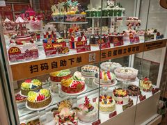 -味多美蛋糕(安贞桥东店)