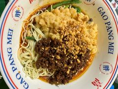 -高胖妹面庄(黄河道店)