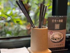 -BELLOCO倍乐(静安店)