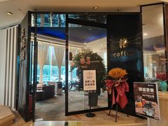 -常熟天铭国际大酒店