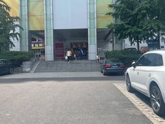 -银座mall(东直门店)