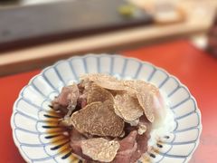 -橼舍鮨青木
