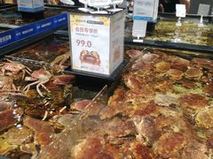 -盒马鲜生(皇庭广场店)