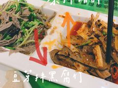 -令氏家外家岐山面(火炬路店)