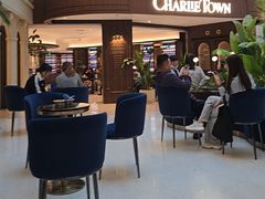 -CHARLIETOWN红茶公司(南京万象天地店)