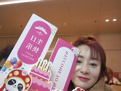 -海底捞火锅(世豪广场店)