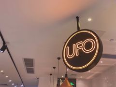 -UFO