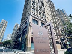 -青岛天瑞星空酒店