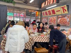 -老三样·旧食新味(船山路店)