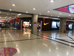 -同至人购物中心(朝阳街店)