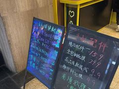 -爱回收(世纪联华浦电店)