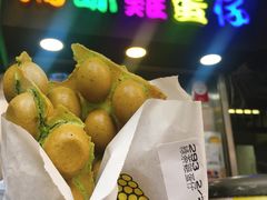 -妈咪鸡蛋仔(尖沙咀东分店)