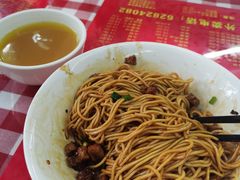 招牌辣肉干拌面-辣肉面大王(天平路店)