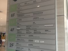 -西安交通大学口腔医院(主院区)