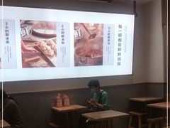 -小满手工粉(北京来福士店)