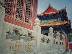 -历代帝王庙博物馆