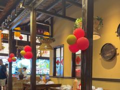 -湘域·少東家(平沙店)