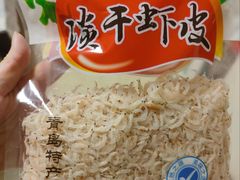 -山海菜馆·海肠捞饭·青岛菜(栈桥店)
