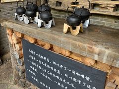 -田德能咖啡博物馆