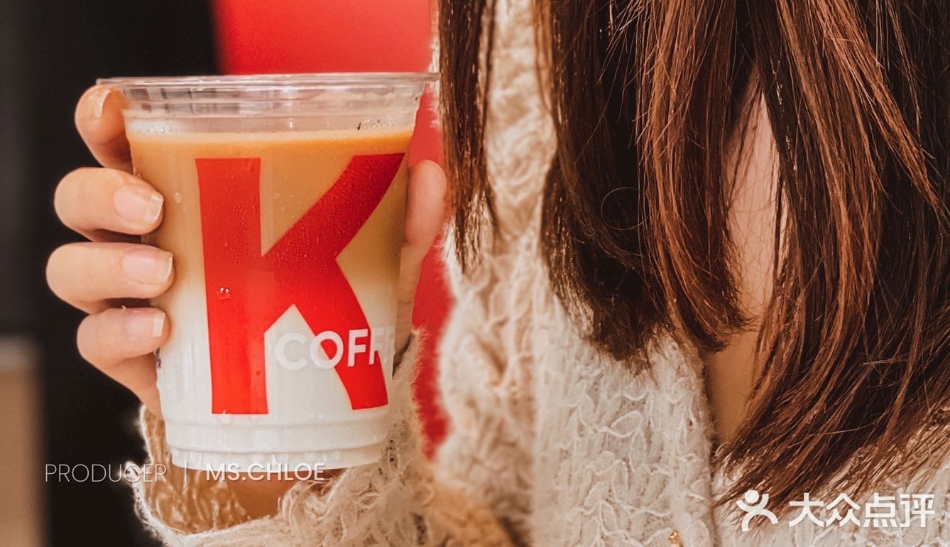 10R💰Get KFC新品|燕麦拿铁太香了‼️