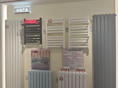 -红星美凯龙(北京北四环店)