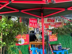 -左撇子私房面