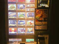 -一蘭拉面(新宿中央东口店)