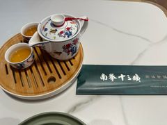 -南拳十三姨·潮汕砂锅粥·粤菜(西单大悦城店)