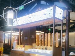 -周渝食惦酸菜鱼(青浦店)