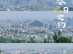 -广州市白云山风景名胜区