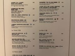 -上海和平饭店华懋阁 Cathay Room