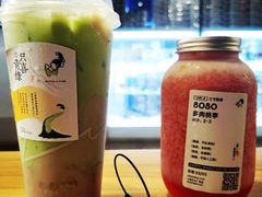 -喜茶(上海正大广场店)