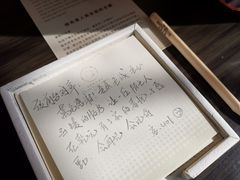 -乾元酒店