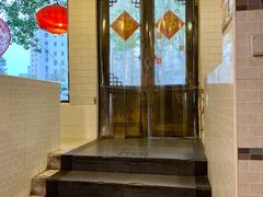 门面-宝源饺子(麦子店街店)