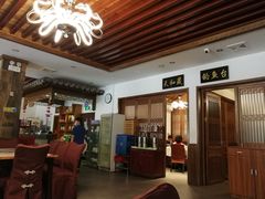 -天和晟烤鸭店(世纪坛店)