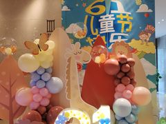 -十堰天海温德姆酒店·四季全日制餐厅(北京中路店)