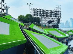 -长沙滨江文化园