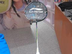 -YONEX苗江运动城(源深店)