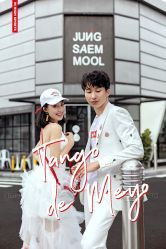 -太古映画婚纱摄影(天河店)