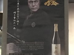 -串鑫