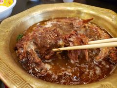 -芦月轩羊蝎子(北蜂窝店)