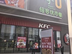 -大连凯丹广场