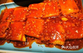 Egg Tofu