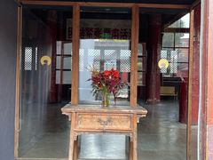 -嵩祝寺及智珠寺