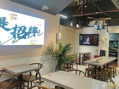 -里巷里(蚂蚁工场店)