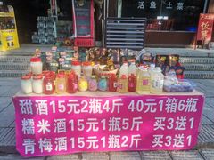 -靖港古镇
