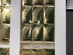 -miomi米欧米美瞳隐形眼镜(大兴荟聚店)
