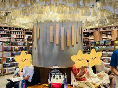 -覔书店(壹方城店)