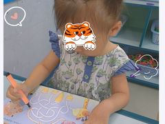 -京师双语幼儿园